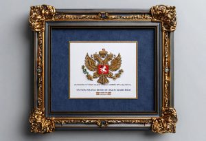 СТ-1: сертификат происхождения